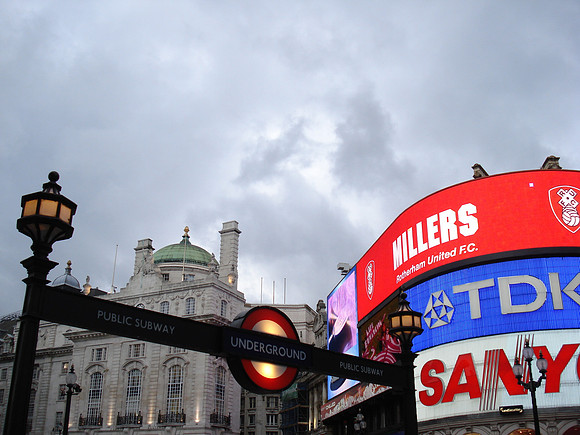 Piccadilly Circus tube station entrance, London - England.
