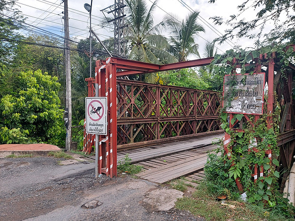 20220520_163252-old-bridge