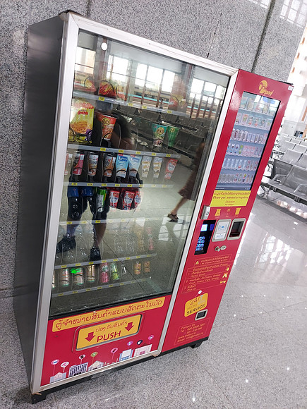 20220519_071803-vientiane-vending-machine