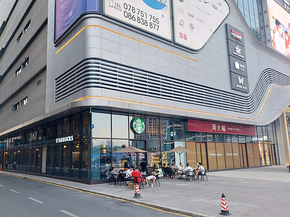 20220106_174844-starbucks-prince-mall