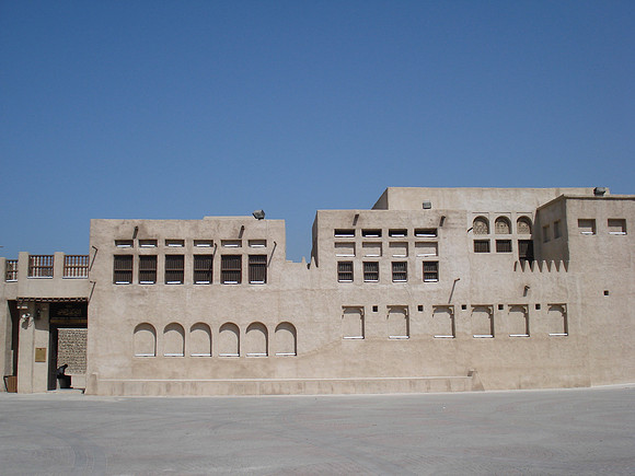 Sheikh Saeed Al Maktoum House, Dubai - UAE.