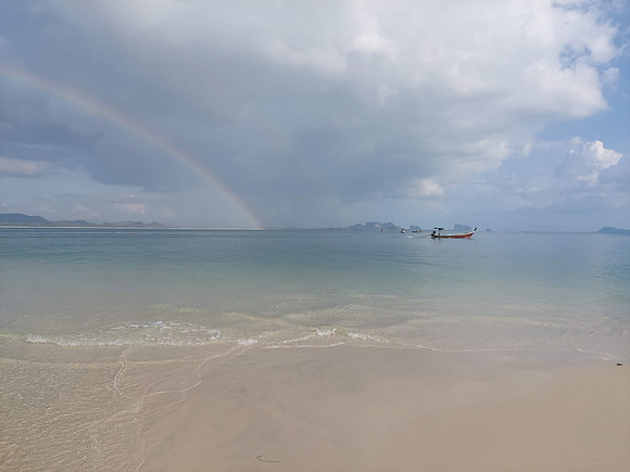 20220209_164349-rainbow