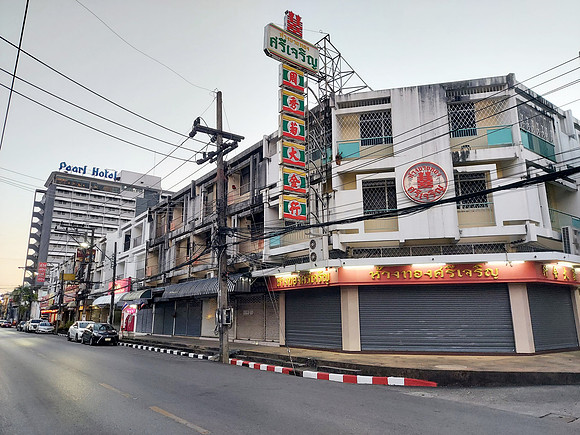 20220123_183459-pearl-hotel