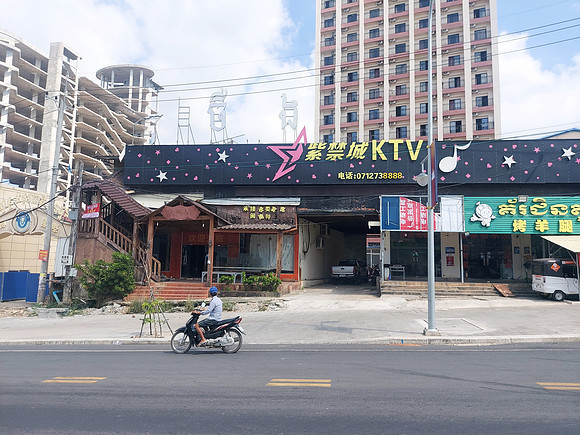 20220109_131136-ktv