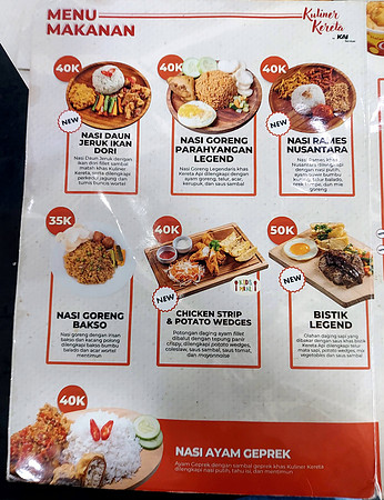 20240429_110228-menu
