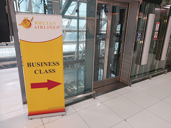 20220609_081155-bhutan-business-class