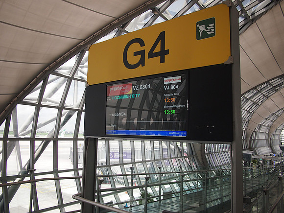 P9078673-gate-g4