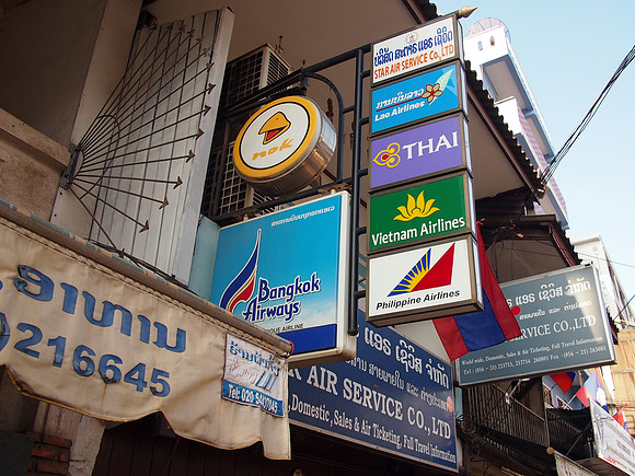 PC099220-airline-tickets