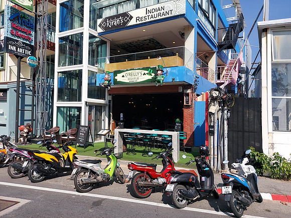 20220127_151748-indian-restaurant