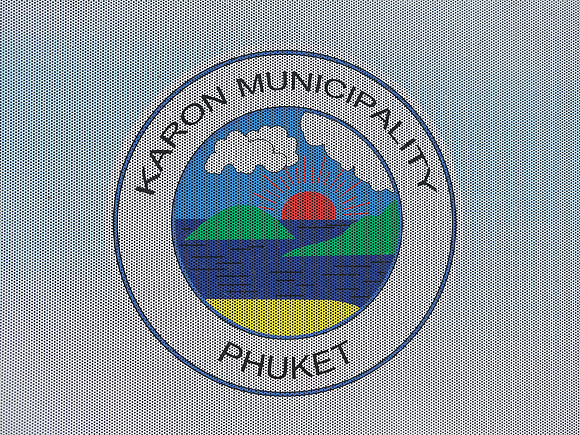 20220127_105343-karon-municipality