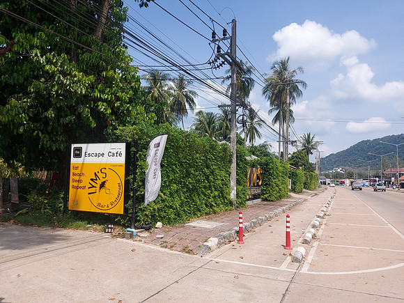 20220131_115900-lyms-entrance