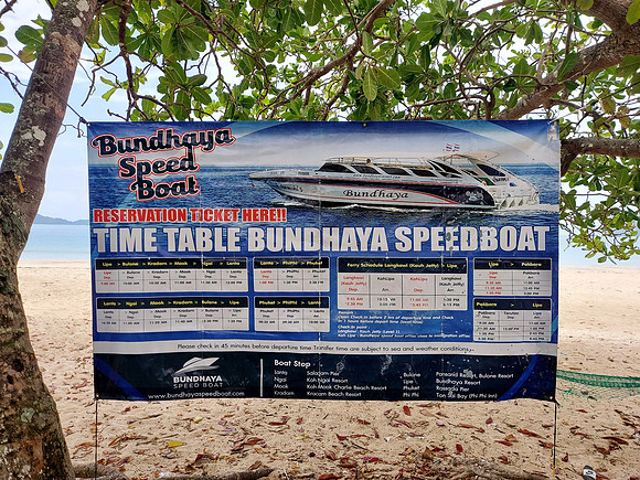 20220209_101432-bundhaya-speedboat