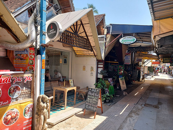 20220129_135547-aroy-kaffeine
