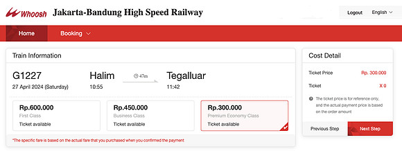 whoosh-buy-ticket