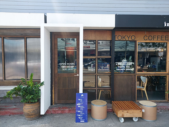 20220301_114454-tokyo-coffee