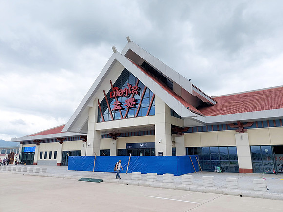20220525_103812-muang-xai-station
