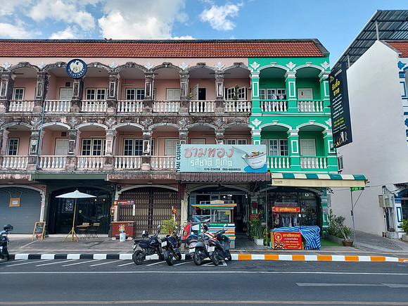 20220124_160837-chamthong-restaurant