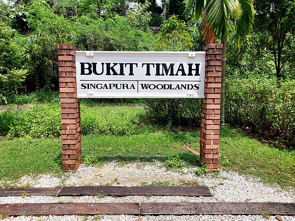 20240418_121409-bukit-timah-sign
