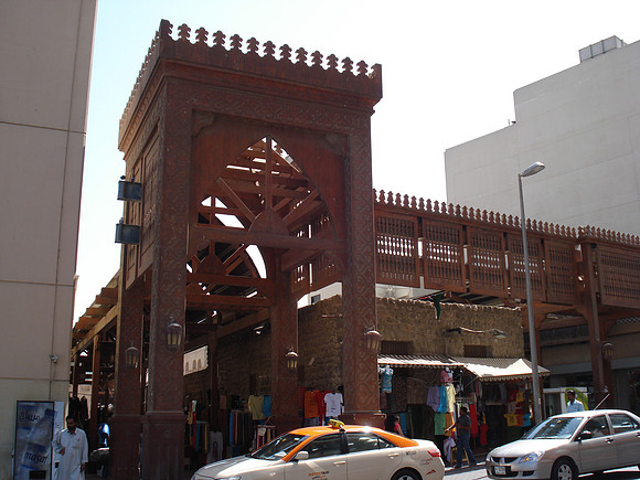 Bur Dubai Souq Entrance, Bur Dubai, Dubai - UAE.