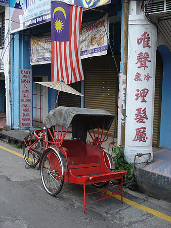 Trishaw (cycle rickshaw), Georgetown, Penang - Malaysia.