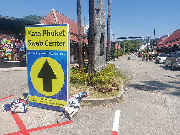 20220127_135039-kata-phuket-swab-center