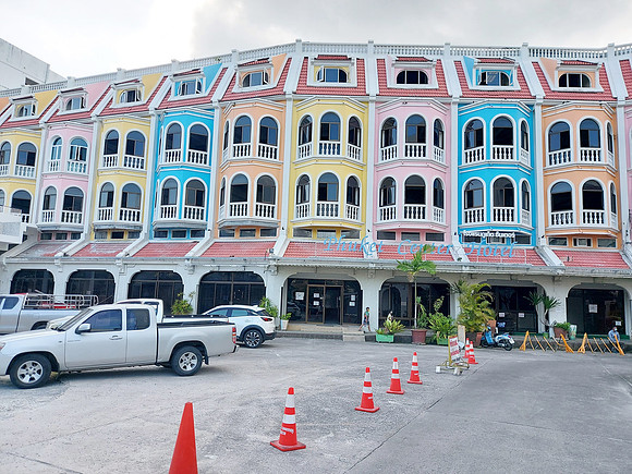 20220124_160244-phuket-center-hotel