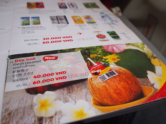 PB308795-coconuts-on-board