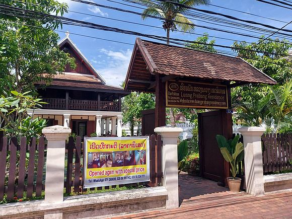 20220520_135002-luang-prabang-residence