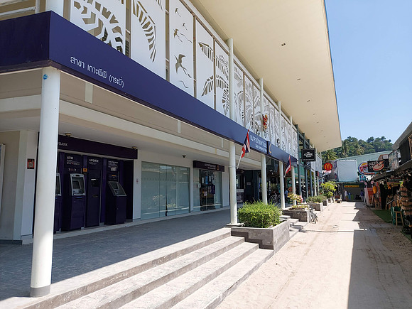 20220129_122342-siam-commercial-bank