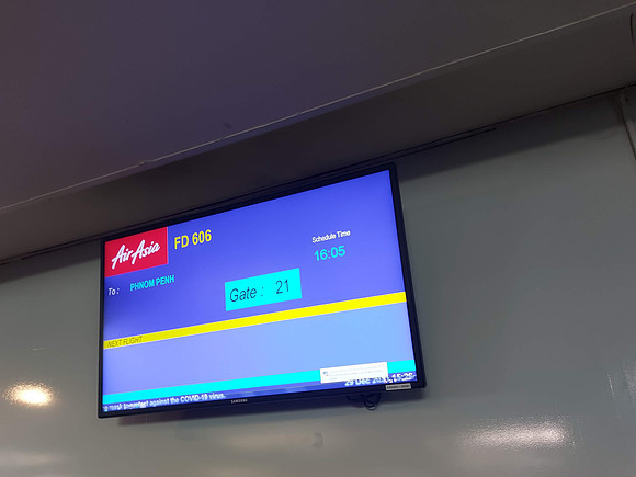 20211229_152644-gate-21