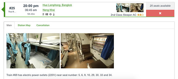 train-69-booking