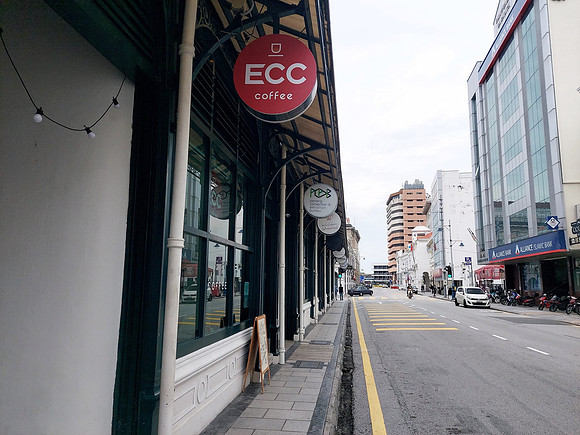 20240521_161043-ecc-coffee