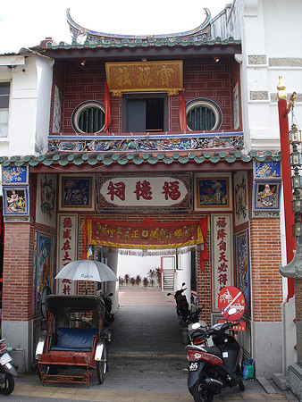 Hock Teik Cheng Sin Temple, Georgetown, Penang - Malaysia.