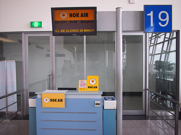 P8197982-nok-air-gate-19