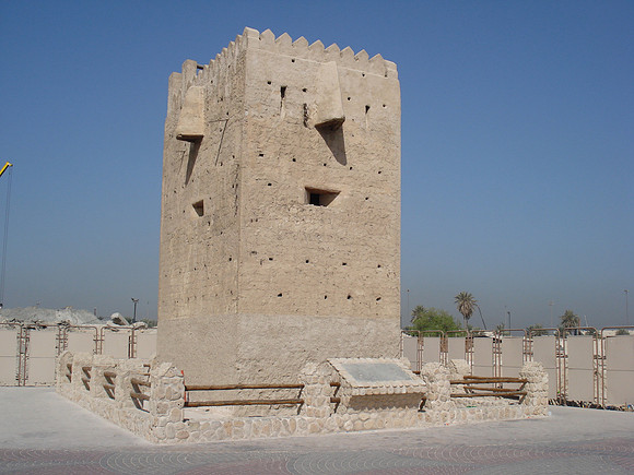Shindagha Tower, Dubai - UAE.