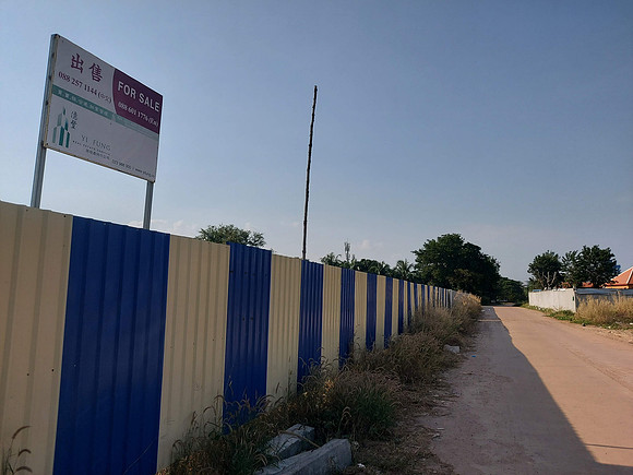 20220116_153046-land-for-sale
