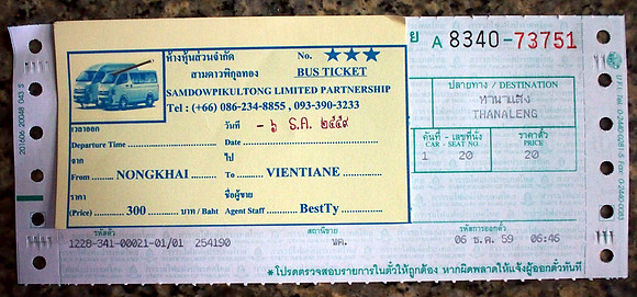 PC069001-thanaleng-ticket
