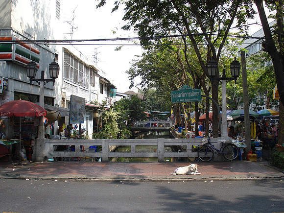 Lot Wat Ratchanatda, Bangkok - Thailand.