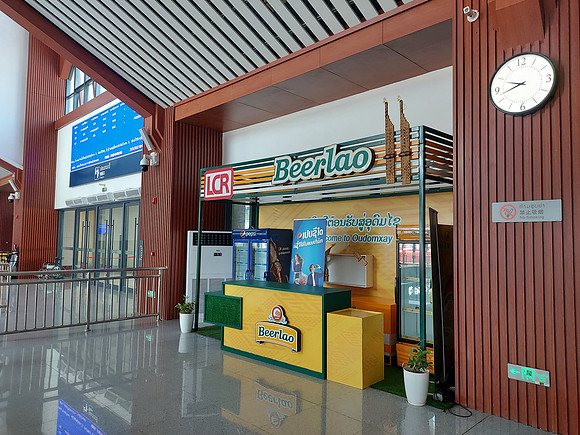20220527_094156-beerlao-stand-muang-xai