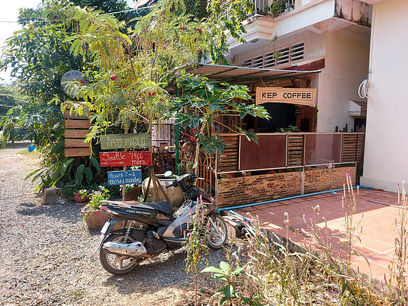 20220118_105310-kep-coffee