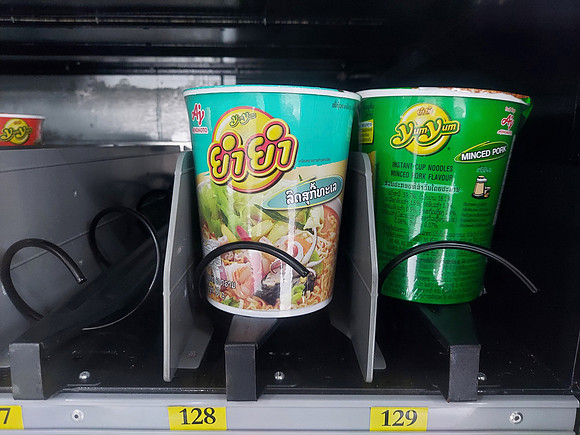 20220519_071848-noodle-vending-vientiane