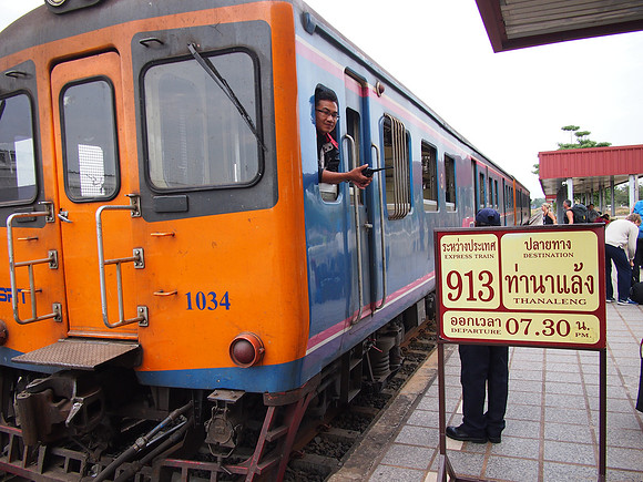 PC069015-train-913