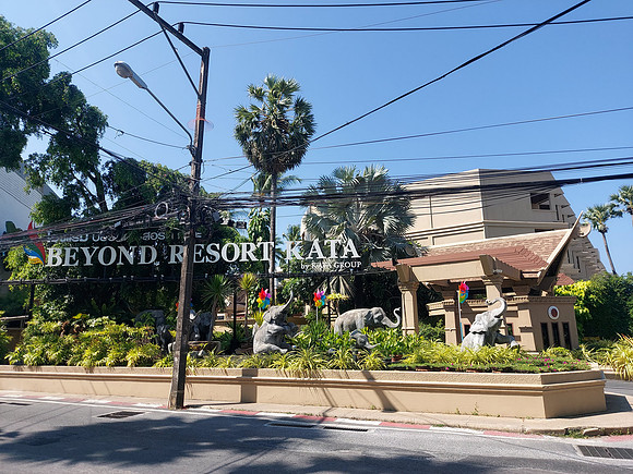 20220127_105010-beyond-resort-kata