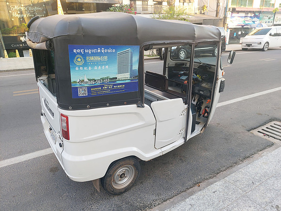 20220106_172120-rickshaw-advertising
