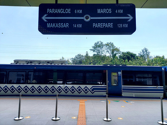 20240513_124613-mandai-platform