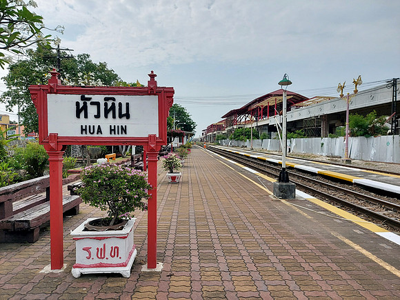 20220318_095032-hua-hin-old-and-new