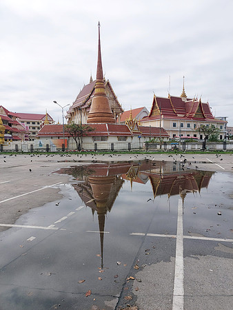 20220221_151653-wat-that