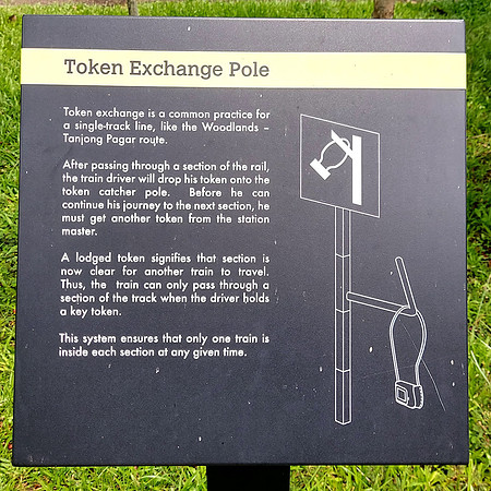 20240418_121536-token-exchange-pole