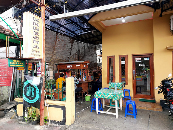 20240429_144112-khresna-guest-house