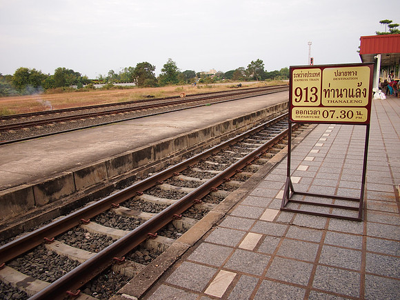 PC069007-platform-to-laos
